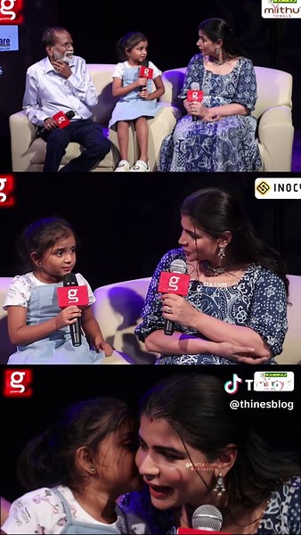 Chinmayi's Melodious Performance of 'Vaarayo Vaarayo'