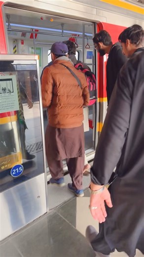 Lahore Matro intrance