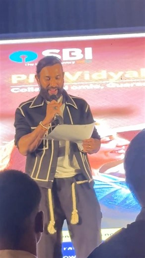 Terence Sir in Guwahati | Get Set Go Dance Championship Season-5 | #minivlog