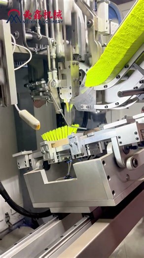 Brush Making Machine Programming #MEIXINBrushMachinery #MachineProgramming #BrushMakingMachine