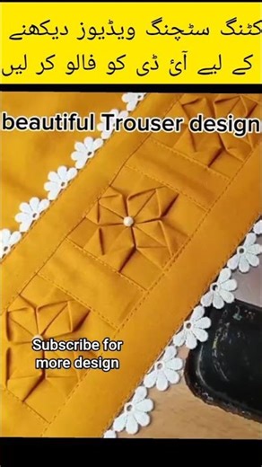 summer special trouser cutting ✂️ and stitching tutorial #fashion #clothingdesign #diy #trouser