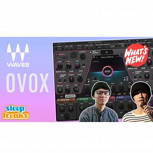 Waves OVoxの使い方  禁断のボイスエフェクトでYouTubeジングルを作成する