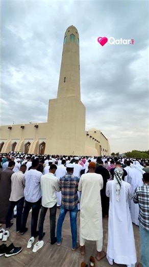 Eid Al Fitr Prayer 2026 at the State Mosque Qatar