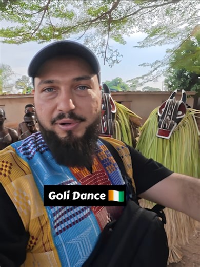 Goli Dance of the Baoulé People: A Cultural Journey
