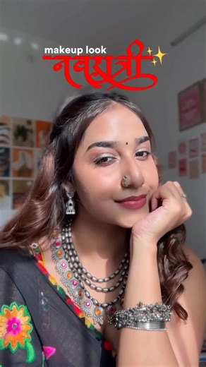 Rashi Shrivastava on Instagram: "save for makeup inspo 殺 sharing links - comment “look” !! ✨ . Beauty blender: @lovecolorbar Brushes: @thedrugstorecompany @trysugar @officialswissbeauty @maybelline_ind @rarebeauty @elfcosmetics @lorealparis @mamaearth.in @lakmeindia @kaybykatrina . . #navratrimakeup #navratri2025 #navratrimakeuplook #fyp #explore #easymakeuptutorial"