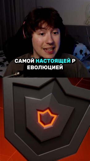 Новый античит FACEIT CS2! #кс2 #фейсит #faceit #ксго
