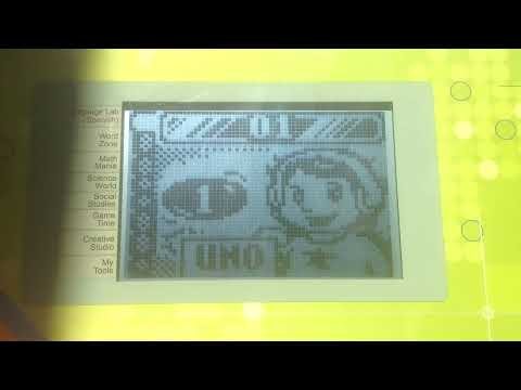 VTech: Nitro Notebook Startup & Shutdown