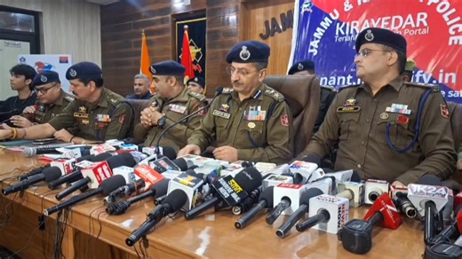 An initiative by Jammu Police launching of Tenant Verification web Portal "Kirayedar". Click on : tenant.jkpverify.in | Dainik Shiv Times