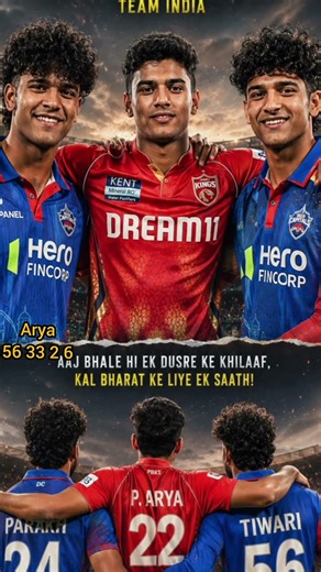 Ek Yug Ki Shuruaat! 3 Young Stars, 3 Franchises, Ek Sapna – Team India