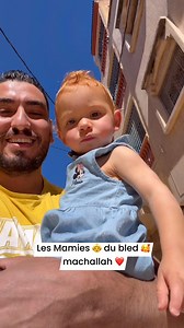 532K views · 15K reactions | 殺 les mamie du bled mashallah #fyp #reels #trending #viral #pourtoi #foryou #baby #follower #couple #couples @à la une | Pa Pa Ines | Facebook