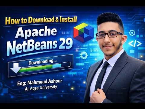تنزيل وتثبيت برنامج Apache Netbeans 29