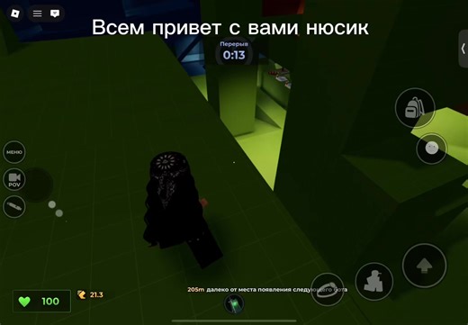 Exploring the Robux Redemption in Roblox