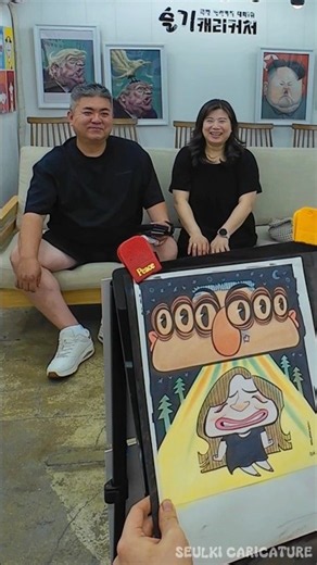 x-file caricature... 🛸 👽 👾 🛸 #캐리커처 #caricature #reaction #캐리커쳐 #매운맛캐리커처