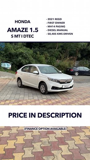 Carlay Pune on Instagram: "Park & Sell Make: Honda Amaze 1.5 S MT | DTEC Fuel Type: Diesel Transmission: Manual Engine Capacity: 1.5 L Driven: 58,485 km Registration: MH 14 Ownership: 1st Owner Registration Year: July 2021 Manufacturing Year: May 2021 Registration Validity: July 2036 Accidental History: None Available now for ₹6,80,000/- . . . . . . . . . . #carsales #cars #carsforsale #usedcars #carsofincstagram car cardealer rgvkob autosales acarshopping sales usedcarsforsale carsalesman autom