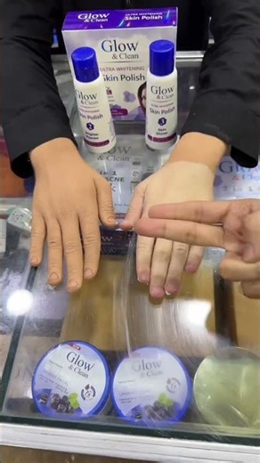 Glow & Clean Ultra Whitening Skin Polish #ameenbeautytips ‪@GlowAndCleanByAmeen‬