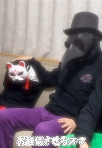 ワイテルズの抽選選考についてのお知らせ