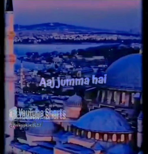 Jumma Mubarak || #jummamubarak#islamicstatus #youtubeshorts#motivational #quotes#islamicvideo#shorts