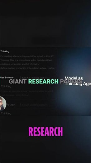 AI Processes Massive Data Sets Efficiently #shorts