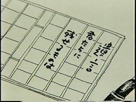 ドキュメンタリー 北の国から 4/4