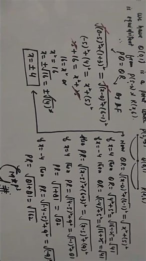 coordinate geometry#10th mathematics