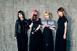 ギブソン・ブランズの新たなYouTubeシリーズ「Replays」スタート！豪華ラインナップによる「ギターと孤独と蒼い惑星」カバーが国内外から称賛を集める | Qetic