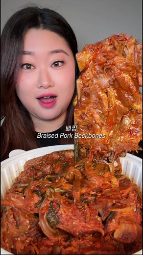 수원맛누리뼈찜에서 즐기는 매운 뼈찜 먹방