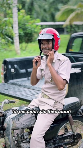 สิ่งสุดท้ายที่เหลืออยู่🖤 #เด็กใต้ #ชุมพร