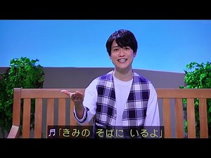 ここにいるよ ゆういちろうお兄さん おかあさんといっしょ！