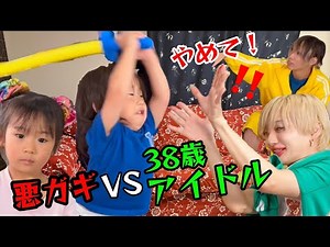 【森ケの日常！】ドッキリ‼️ドア開けたらリアルピースがいる？
