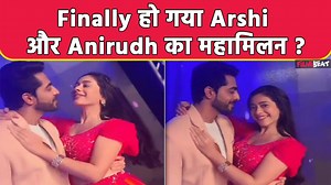 Jhanak Spoiler Update: Jhanak and Anirudh did romantic dance, video goes viral | Filmibeat Jhanak Spoiler Update: Jhanak and Anirudh did romantic dance, video goes viral. If Jhanak and Anirudh unite, what will Arshi do? Aditya Kapoor will expose Brijbhushan in front of Jhanak. Aditya Kapoor will support Jhanak, What will Arshi do? Why were Anirudh and Arshi surprised to see Jhanak? Brijbhushan made a plan against Jhanak, What will Rudra do? Jhanak gets angry. Watch Video to know more... #Jhanak 