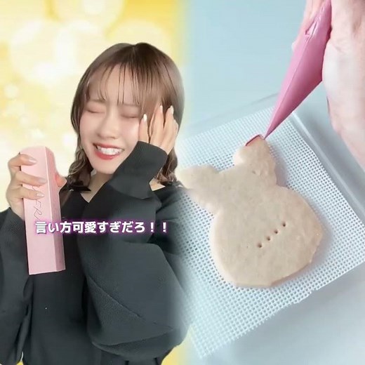 全人類あるある？笑#ラフラ #クレンジング #スキンケア #お守りクレンジング#pr查看翻译