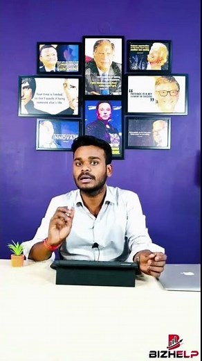 What is different past performance & experience criteria document #gem #gemportal #bizhelp