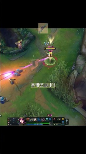 Caitlyn Rell vs. Jhin Trundle