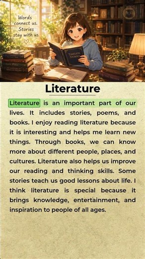 Literature 📚 | Simple English Topic #learnenglish #englishpractice