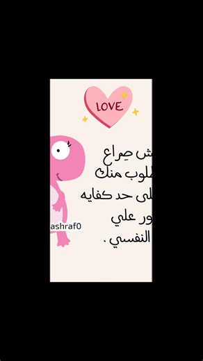 شہخہصہيہه خہياليہہه TikTok'ta