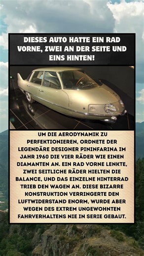 PININFARINA X: DAS AUTO MIT RÄDERN IN EINER DIAMANT-FORM! 💎🚗