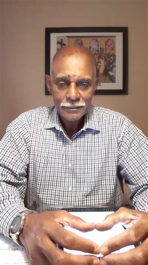 Mount Carmel on Reels