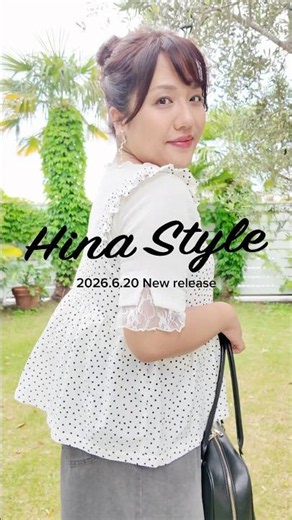【しまむら】大きいサイズの新作アイテムcoming soon...♡♡