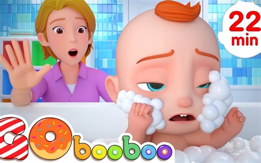 【GoBooBoo英文儿歌】"No No" Bedtime Song | Good Habits For Kids + More Nursery Rhymes