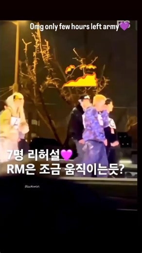 BTS practice before concert🔥few hours to go😍🥳 #bts