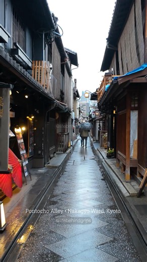 One of Kyoto’s Most Famous Alleys | Pontocho Alley Day Walk (Kyoto Japan) 🇯🇵 #shorts