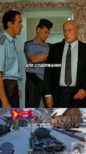 Captain confronts the Colonel #shorts #movies #cinema