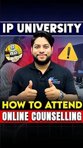 IP University How to Attempt Online Counselling Process!🔥#shorts #ipuniversity