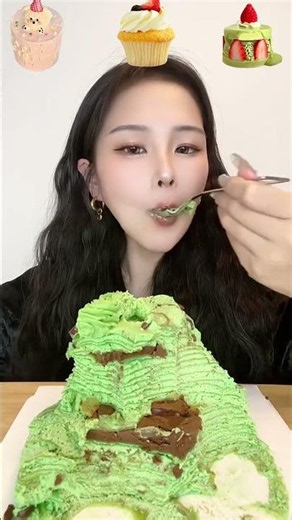 Asmr🍰Eating 🍰One bite and you’re totally hooked！#ASMR