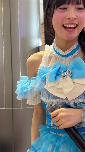 026.6/14【 イオンモール×LinQ＝笑顔の輪2026 in イオンモール堺鉄砲町】 メンバーが近くに来たときに一緒に歌ったら、みなみちゃんに褒められた！ ちなみにお見送りの時にも「声出し最高！」と笑顔で言われましたw ・supreme #LINQ #有村南海 @有村南海🌊