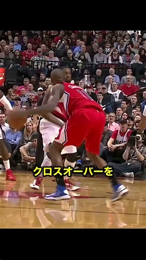 一瞬で相手の足首を粉砕！全バスケファンが絶叫した異次元の神業ドリブルが衝撃すぎて言葉を失うレベルでヤバすぎる衝撃映像！ #NBA #バスケ #神業 #ドリブル #アンクルブレイク#basketball