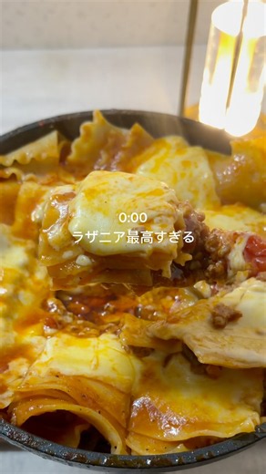 「フライパンで作る簡単ラザニア」🍅🧀25歳・社会人3年目。会社員のリアル夜飯#簡単レシピ #ラザニア #夜ごはん #パスタ