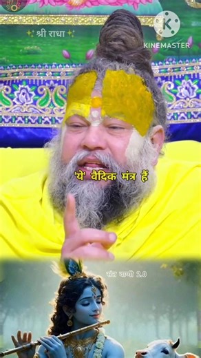 ✨पहली हमारी प्रार्थना हैंं आप सब से..?#🙏#shorts#short#youtubeshorts#viral#trending