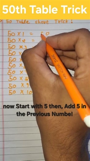 Learn the fastest trick to write the 50-table in seconds practice#MathTrick#50Table #MathHacks#maths