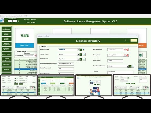 Software License Management System V1.0